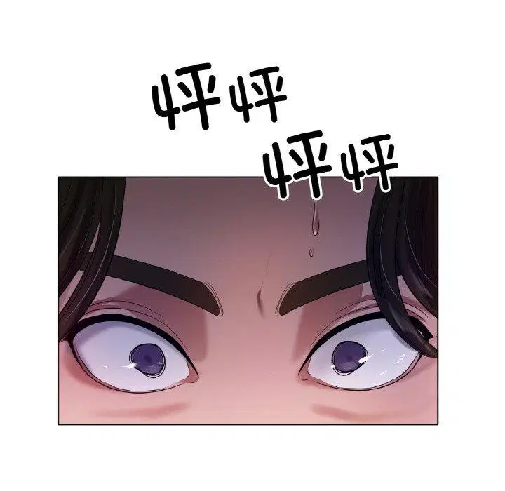 第69話