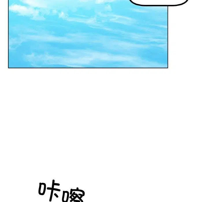 第69話