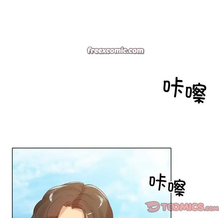 第69話