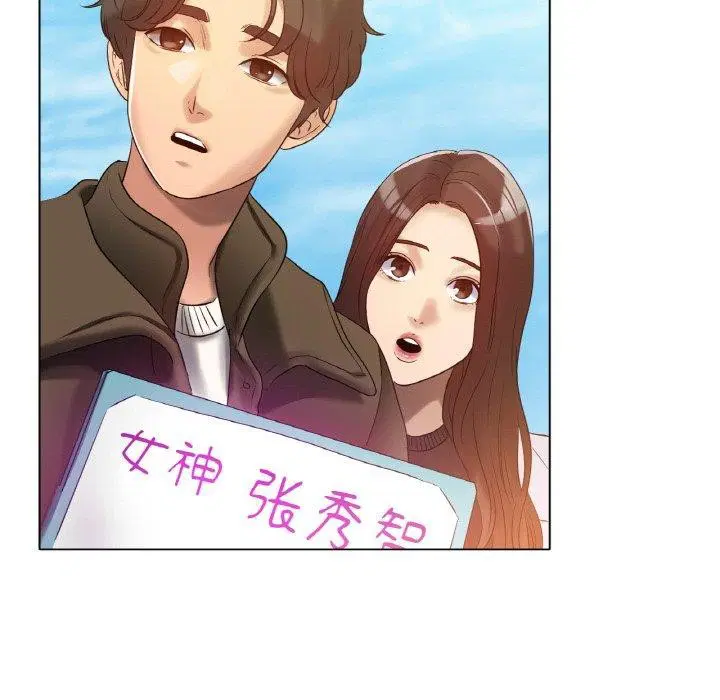 第69話