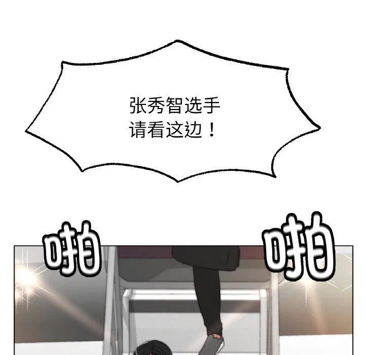 第69話