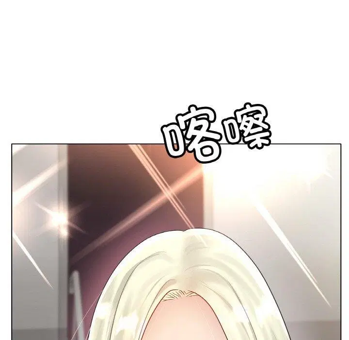 第69話