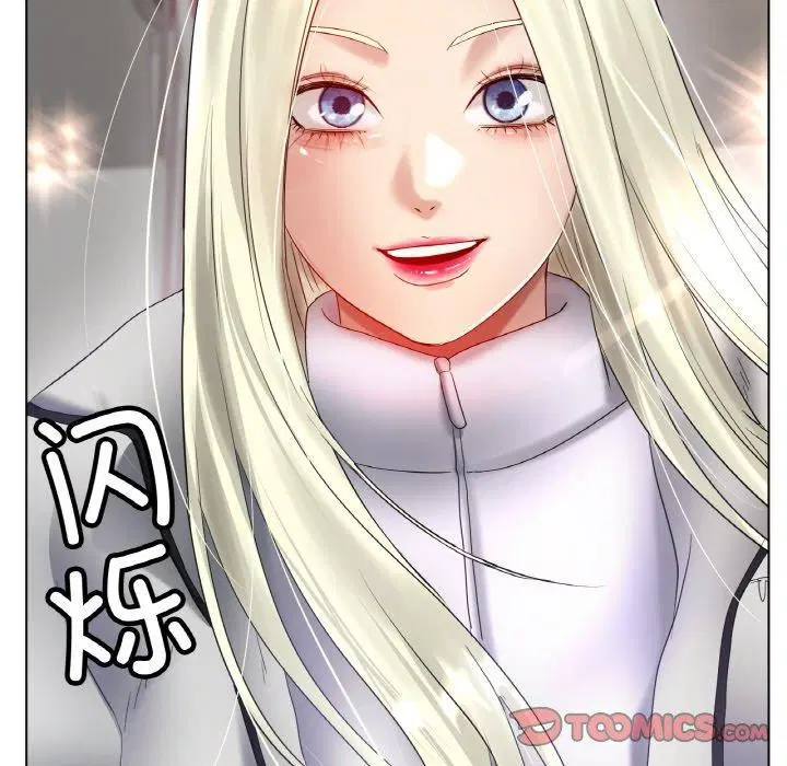 第69話