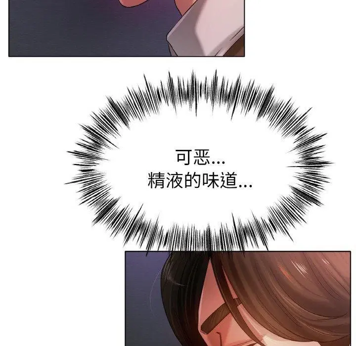 第69話