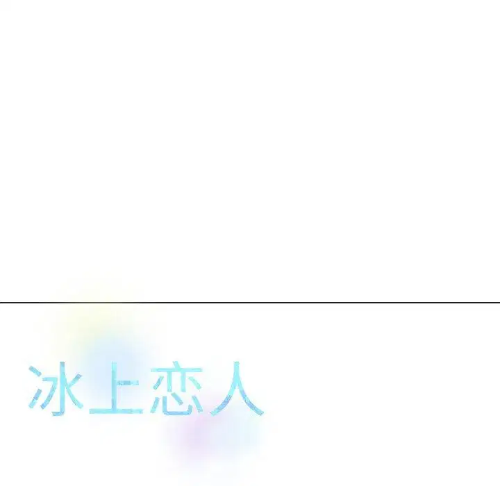 第69話