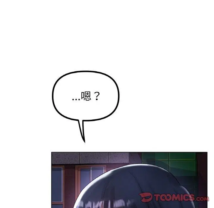 第69話