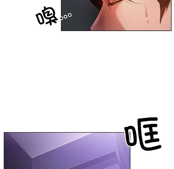 第69話