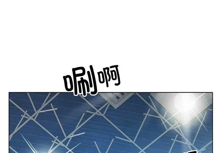 第70話