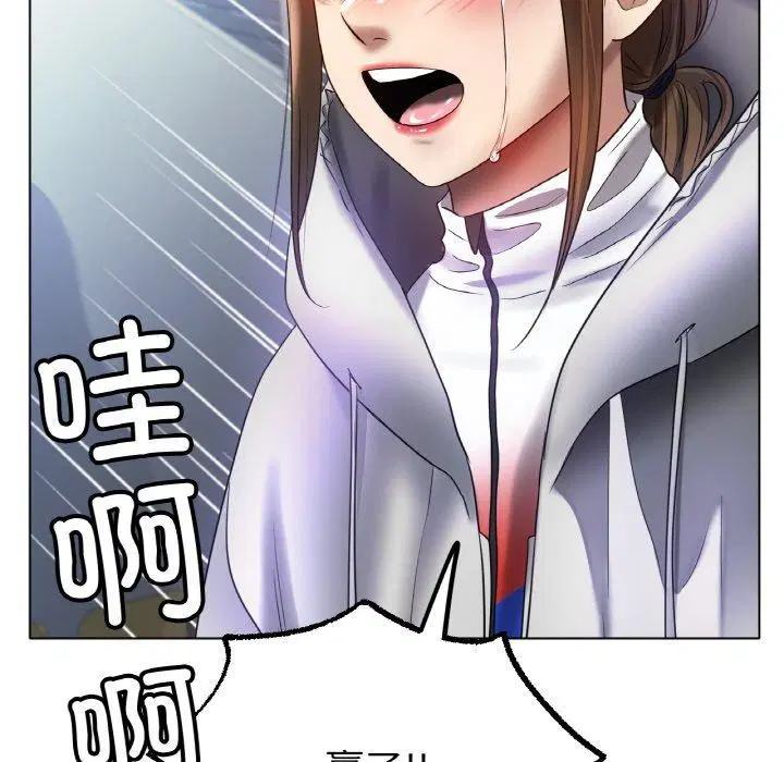 第70話