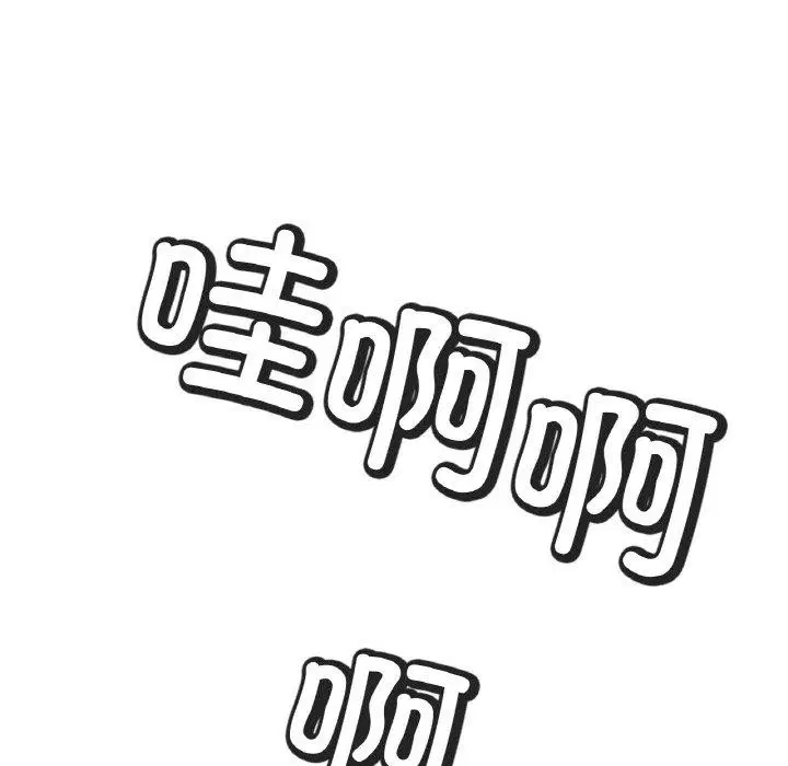 第70話