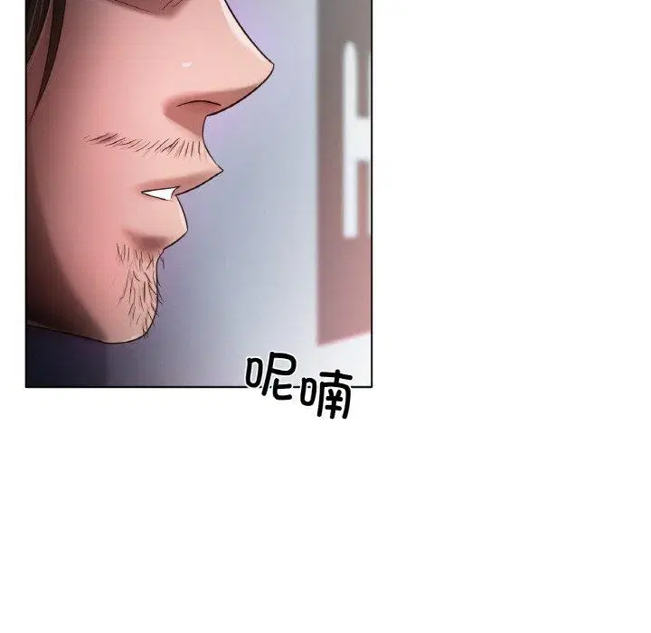 第70話