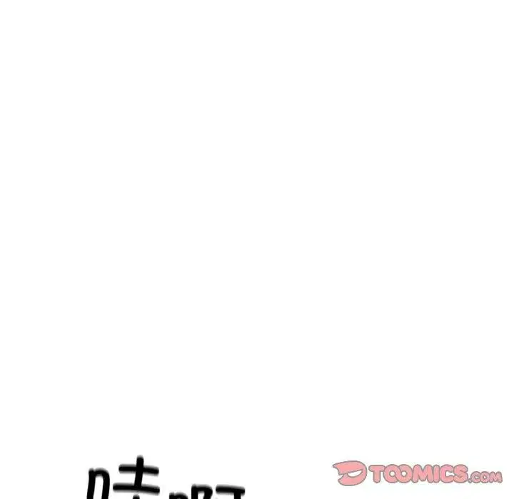 第70話