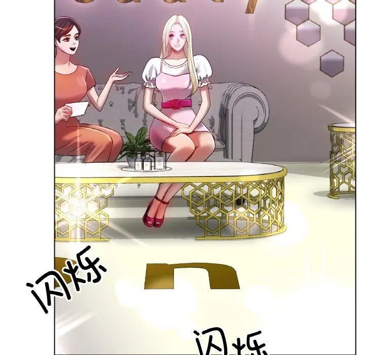 第70話