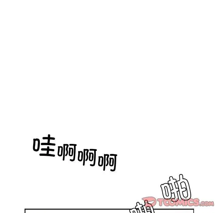 第70話