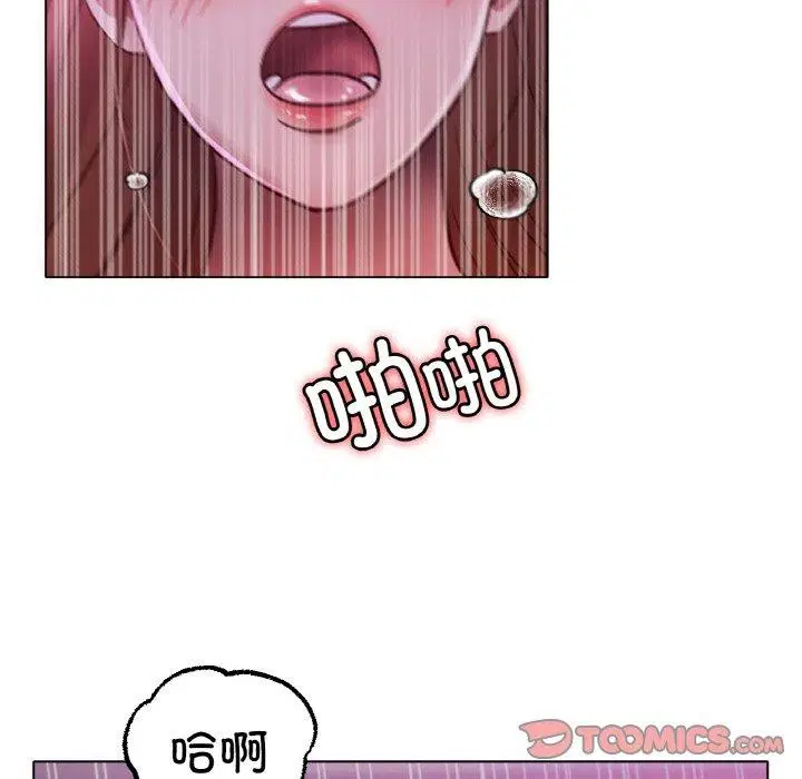 第70話