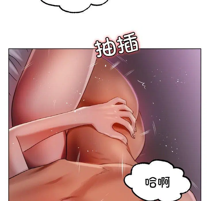 第70話