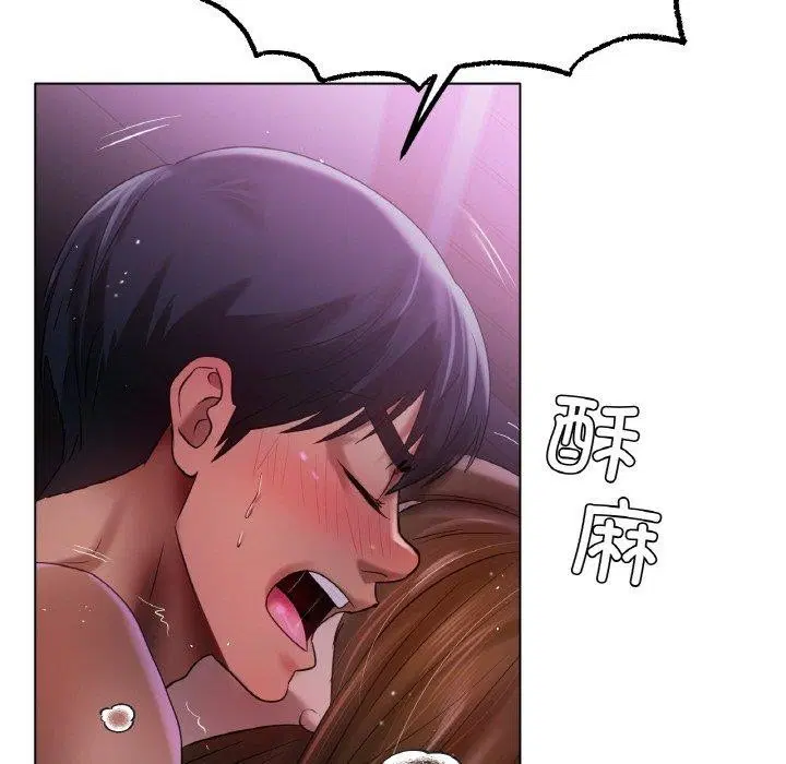 第70話