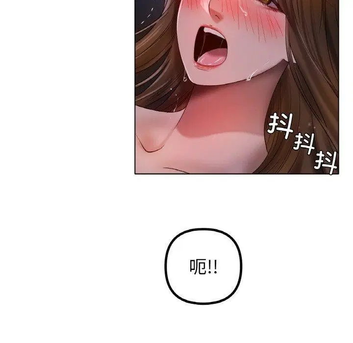 第70話