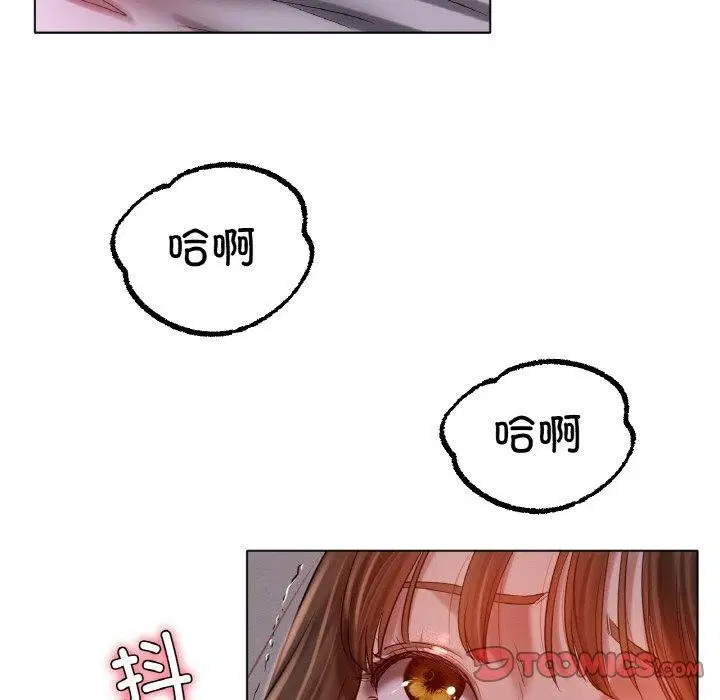 第70話