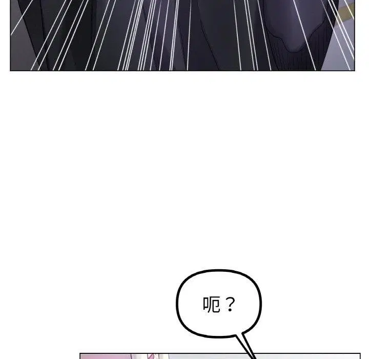 第70話