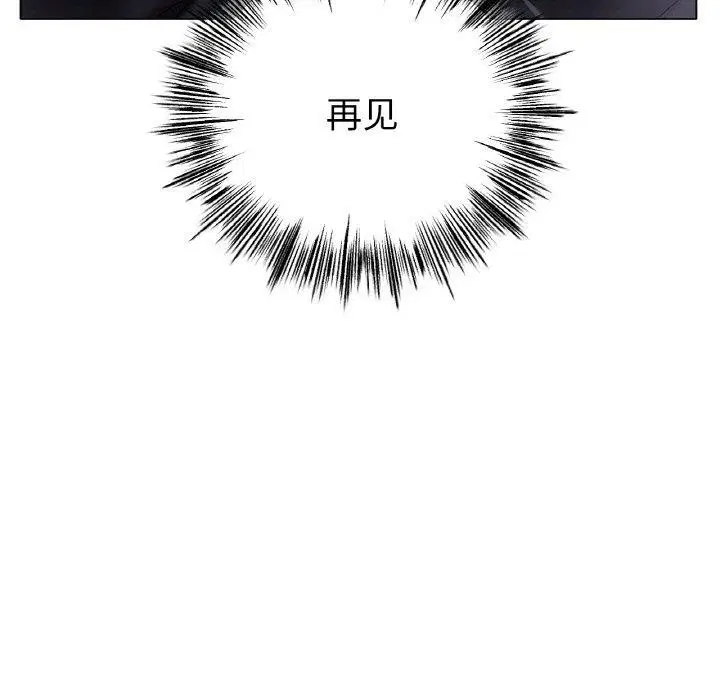 第70話
