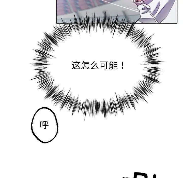 第70話