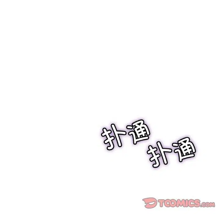 第70話