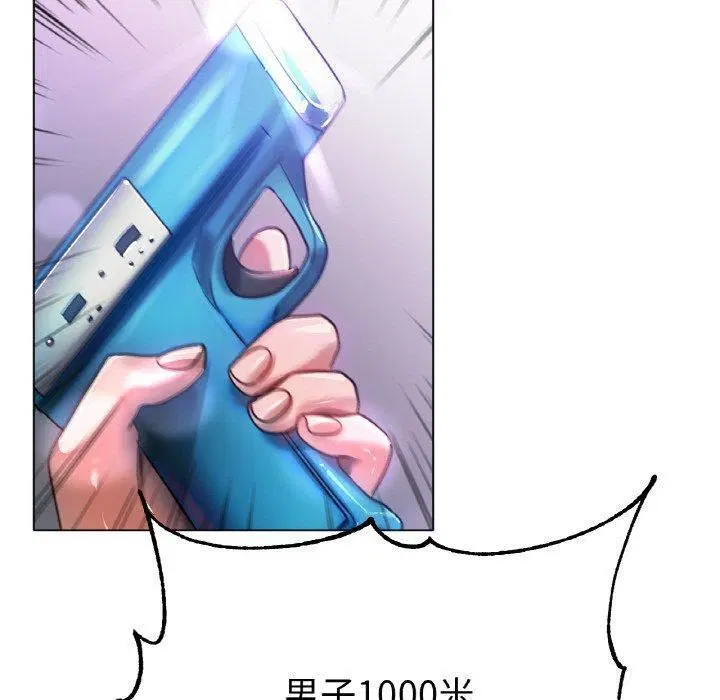 第70話