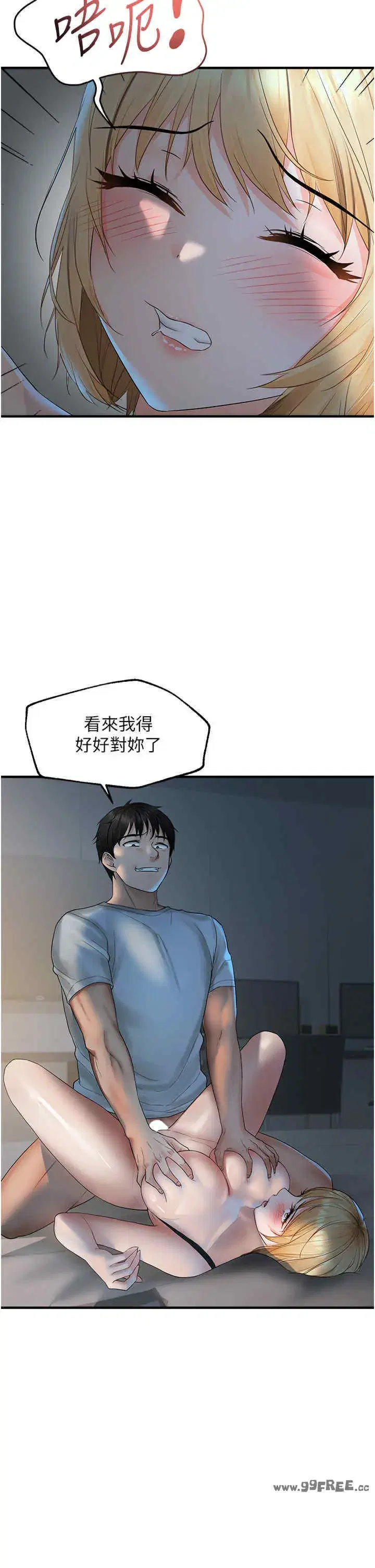 第7話