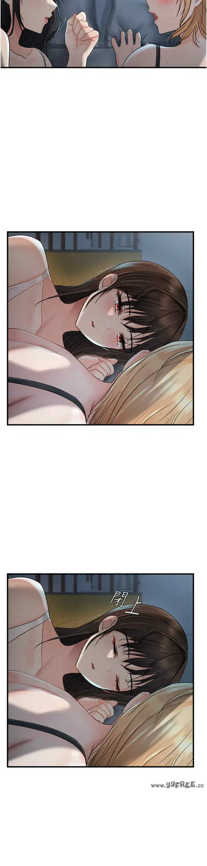 第8話