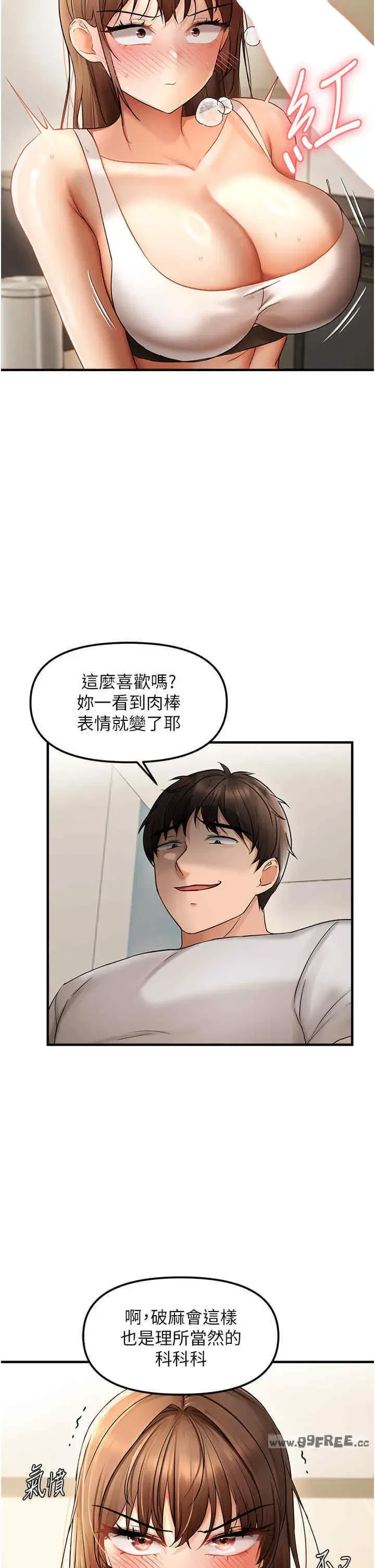 第10話