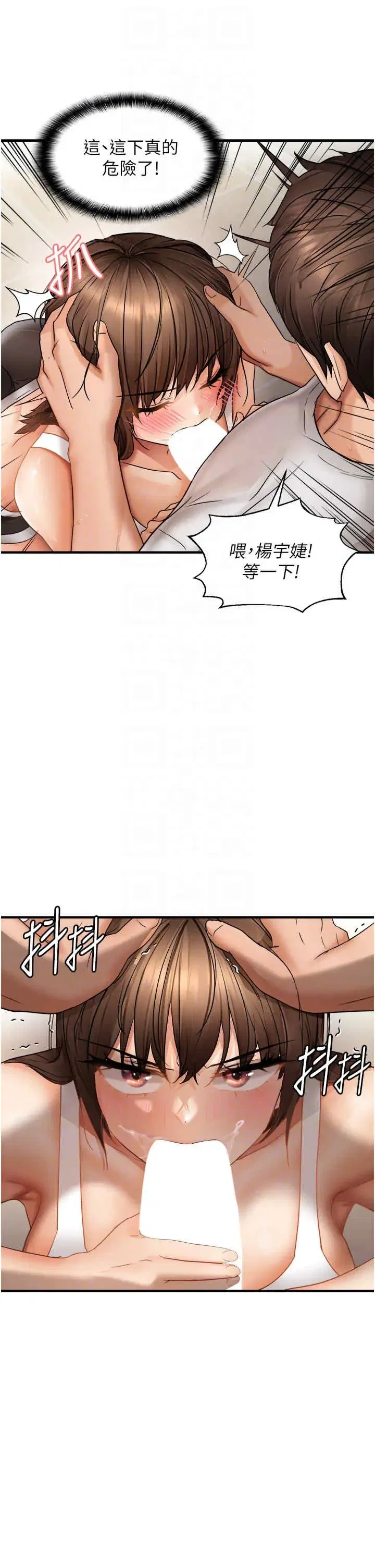 第10話
