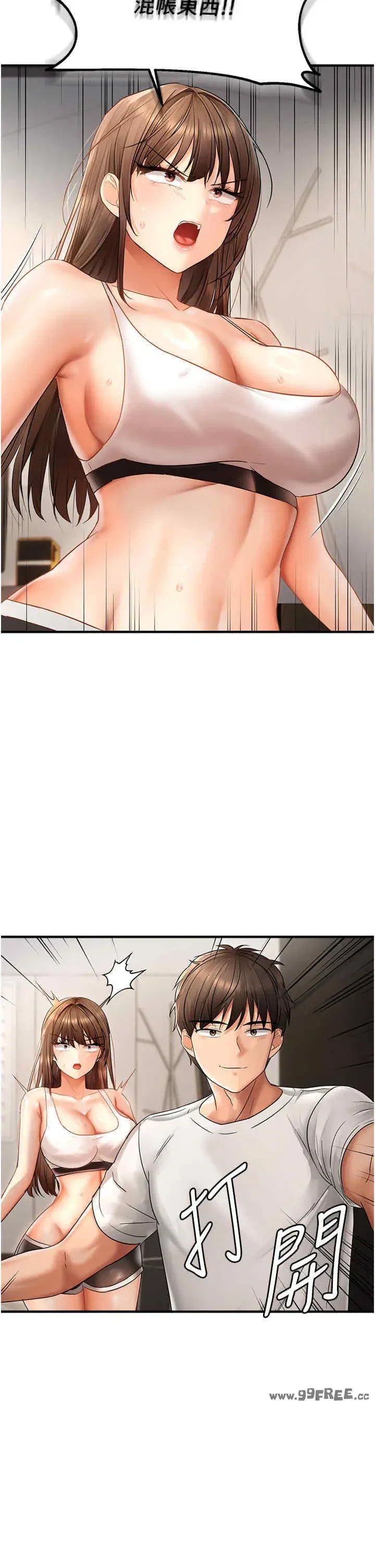 第11話