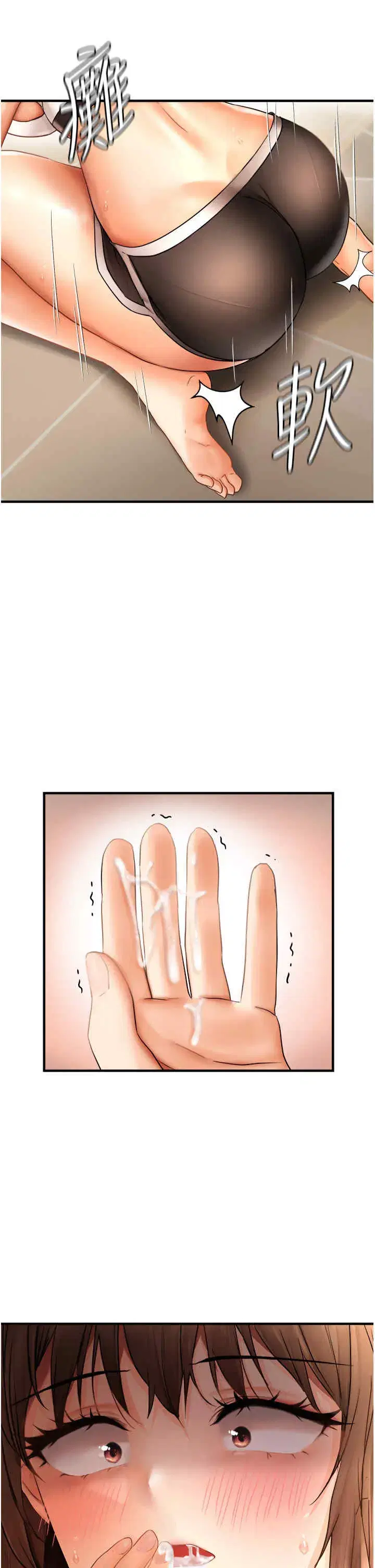 第11話