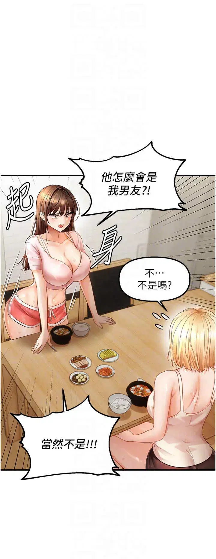 第11話