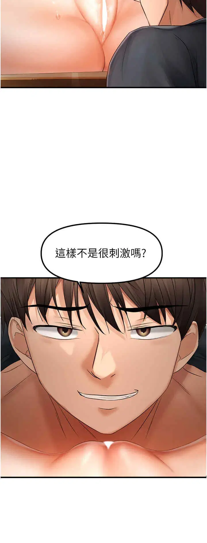 第12話