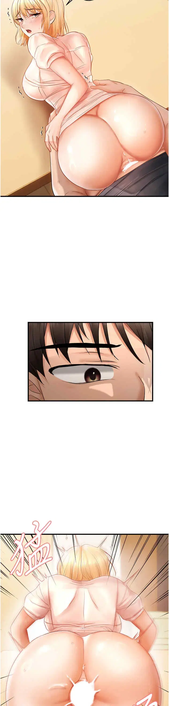 第12話
