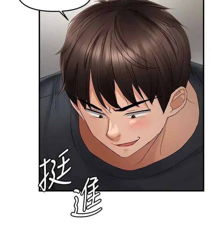 第17話