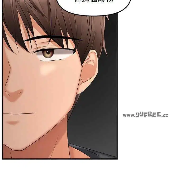 第17話
