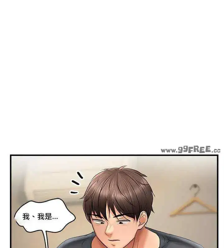 第17話