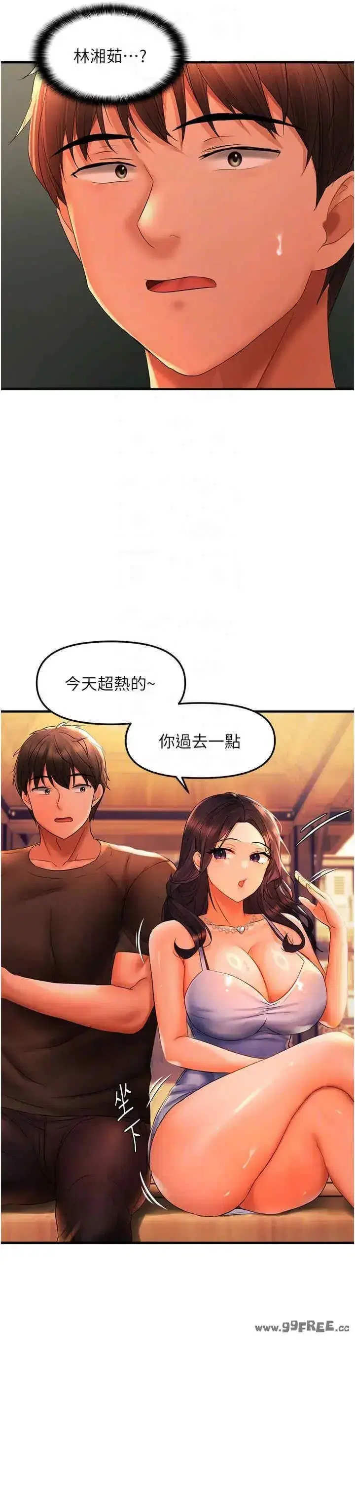 第21話