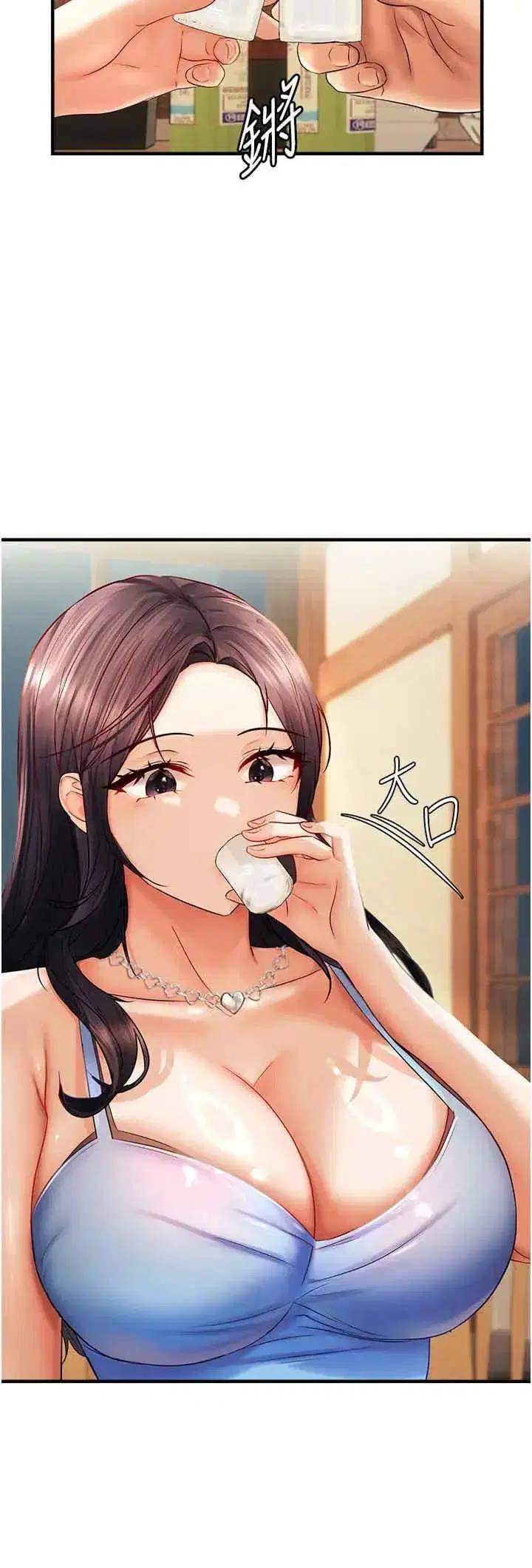 第21話