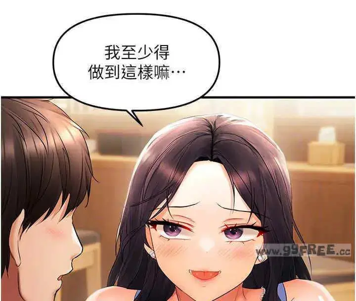 第22話