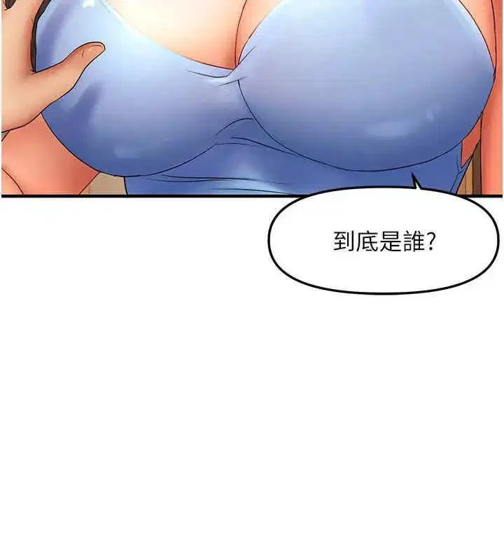 第22話