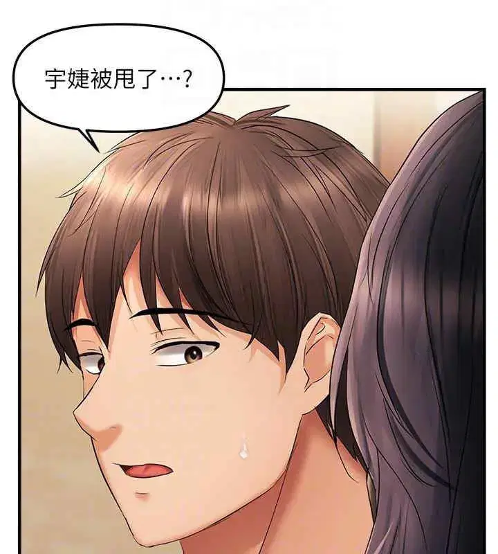 第22話
