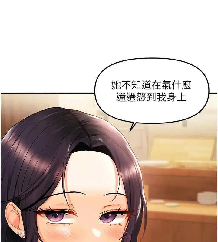 第22話