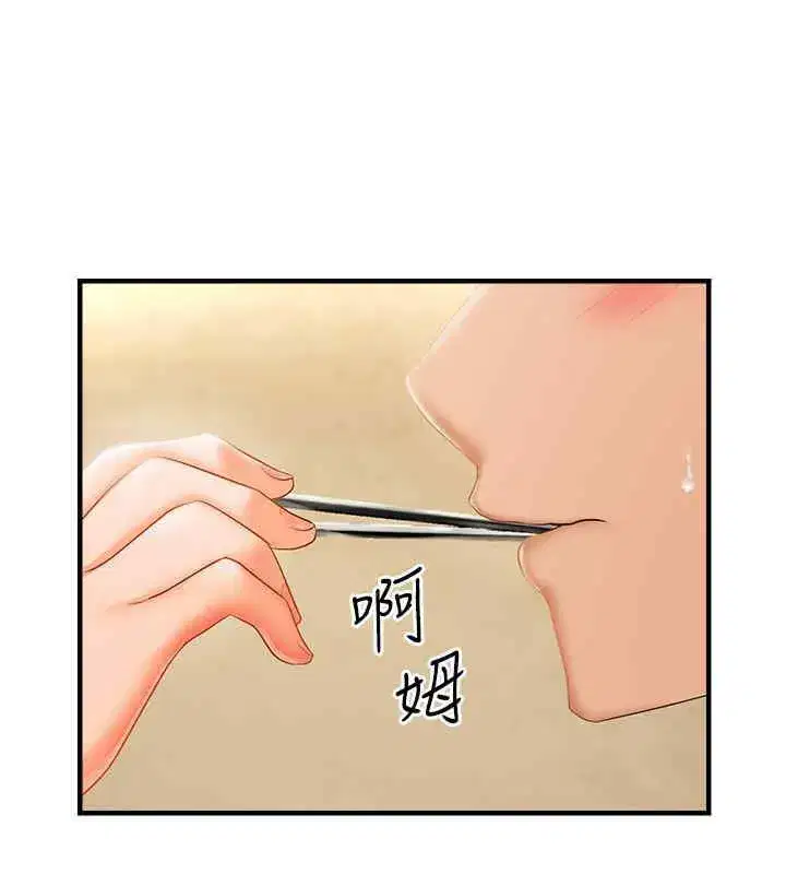 第22話
