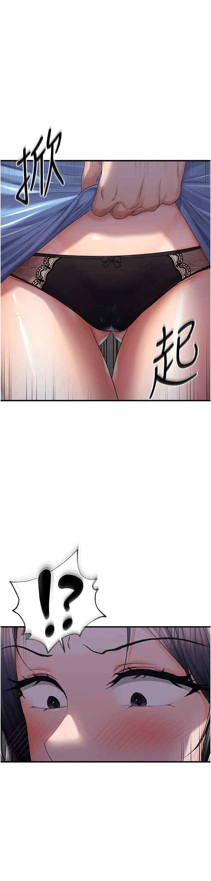 第24話