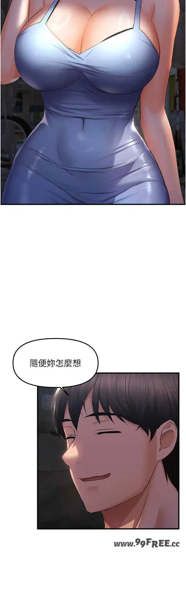 第24話