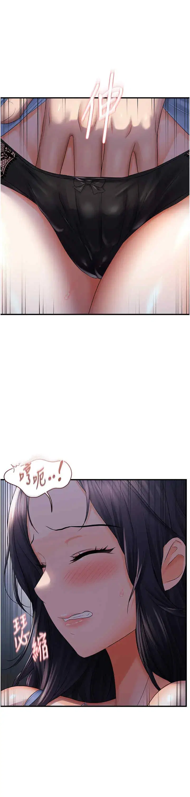 第24話